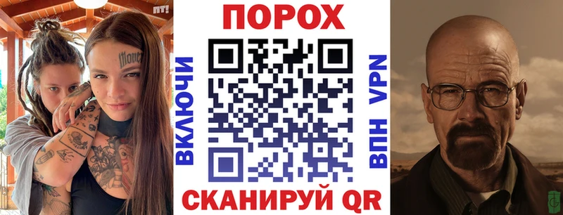 Amphetamine 97%  ОМГ ОМГ ссылка  Щучье 