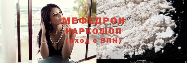 ешки Михайловск
