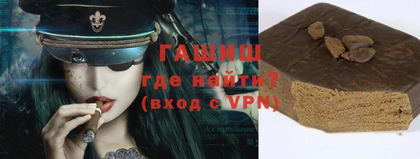mdpv Аксай
