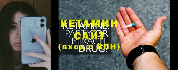 ешки Михайловск