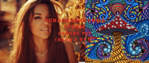 Альфа ПВП Михайловка