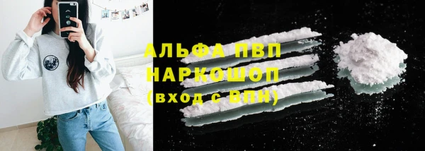 ешки Михайловск