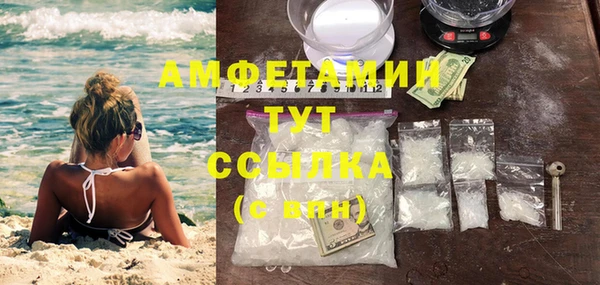 ешки Михайловск
