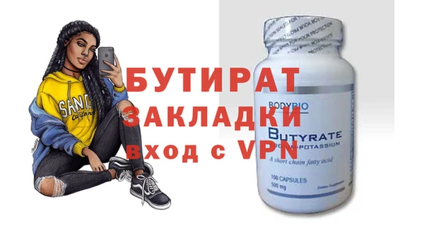 кокс Михайлов