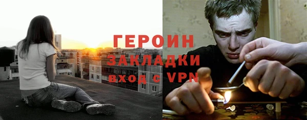 ешки Михайловск