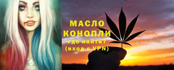 Альфа ПВП Михайловка