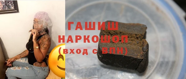 ешки Михайловск