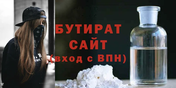 ешки Михайловск