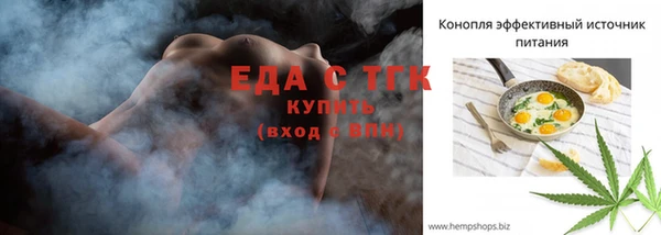 кокс Михайлов