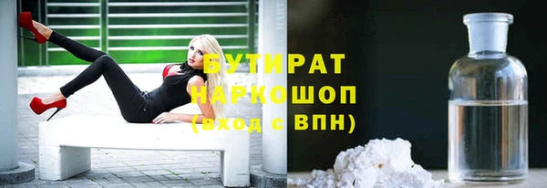 кокс Михайлов