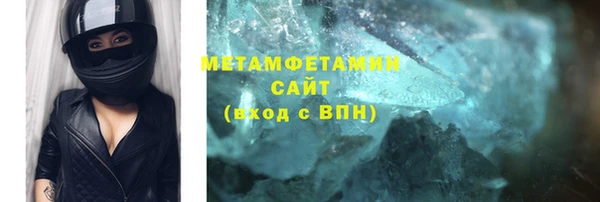 кокс Михайлов
