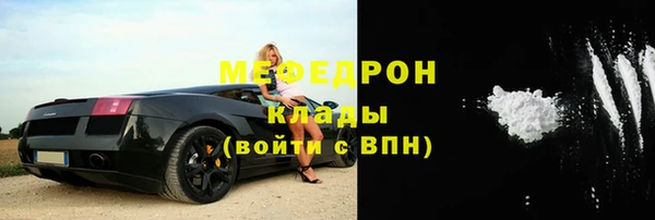 кокс Михайлов