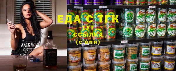 кокс Михайлов
