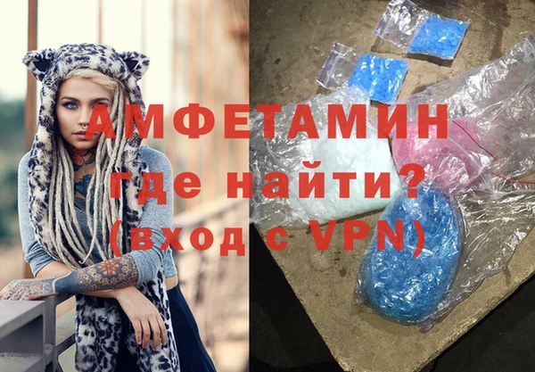 mdpv Аксай