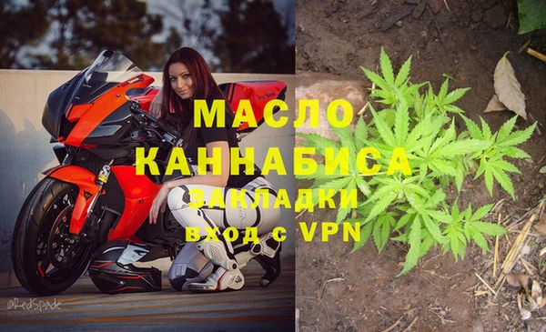 Альфа ПВП Михайловка