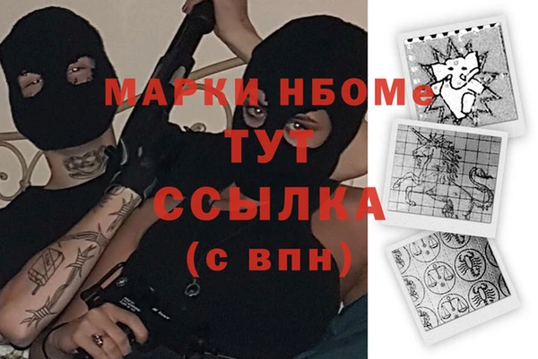 ешки Михайловск