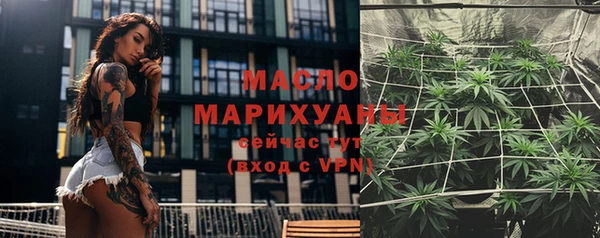 ешки Михайловск