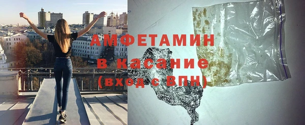 кокс Михайлов
