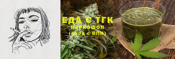 ешки Михайловск