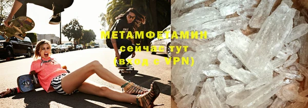 ешки Михайловск
