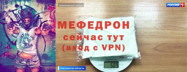 Альфа ПВП Михайловка