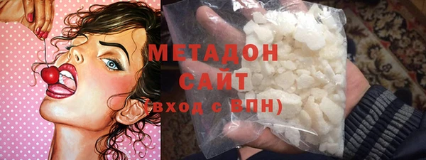 ешки Михайловск