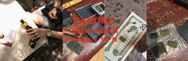 кокс Михайлов