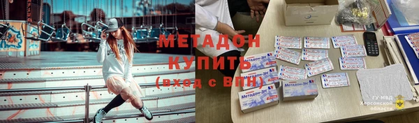кокс Михайлов