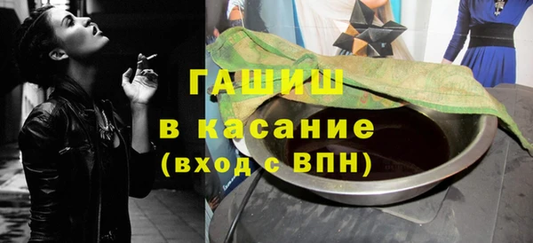 кокс Михайлов