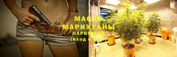 ешки Михайловск