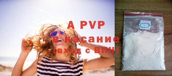 2c-b Алапаевск