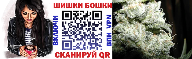 как найти закладки  Щучье  МАРИХУАНА марихуана 